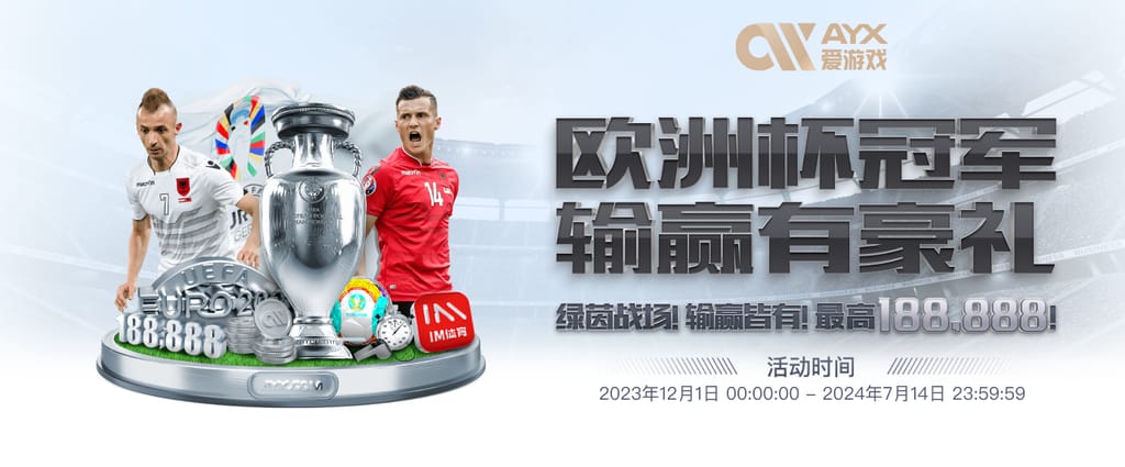 星空平台app官方下载互通版