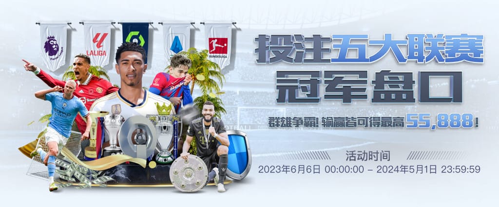 星空平台app官方下载安卓版