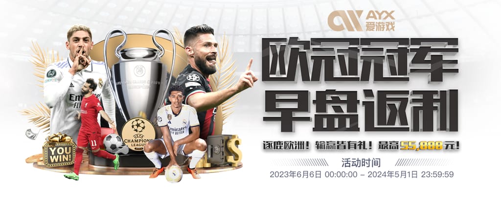 星空平台app官方下载在线版