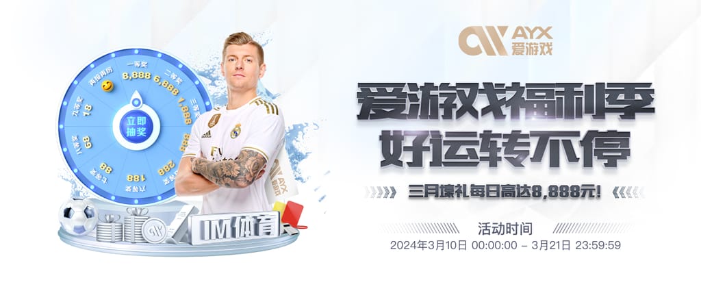 星空平台app官方下载官方版