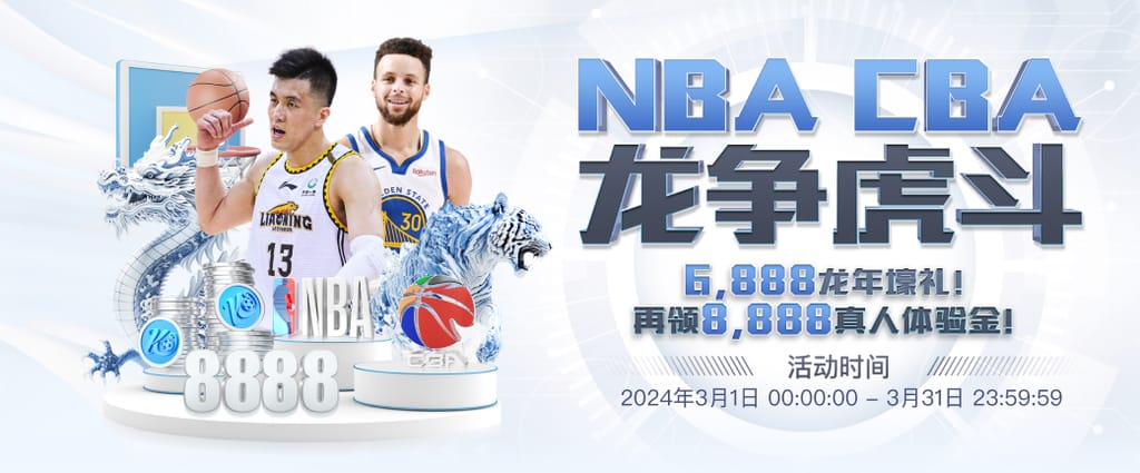 星空平台app官方下载客户端