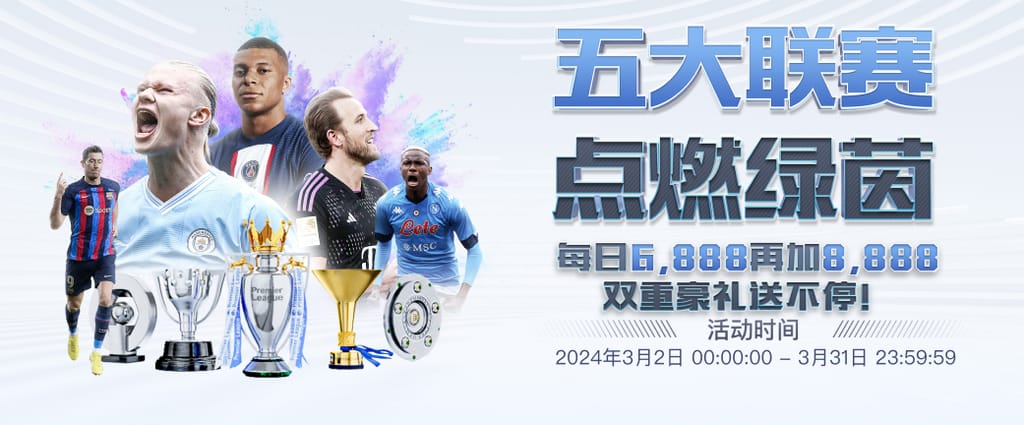 星空平台app官方下载试玩版