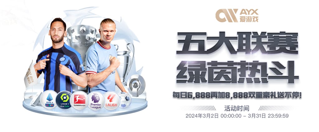 星空平台app官方下载官网安卓版