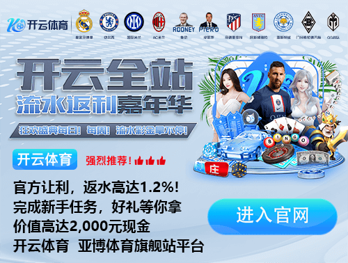 星空平台app官方下载网页版